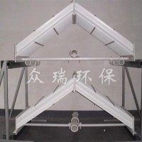 浙江管束除雾除尘器~河北众瑞环保公司订制人字形屋脊除雾器